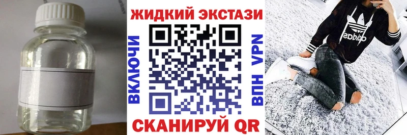 БУТИРАТ оксана Добрянка