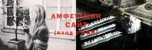 скорость Верхнеуральск