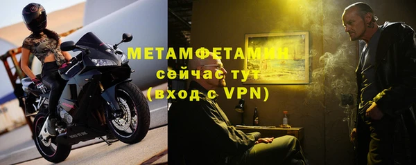 a pvp Горнозаводск