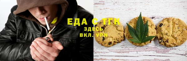 a pvp Горнозаводск