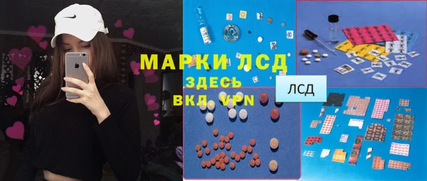 таблы Вязники