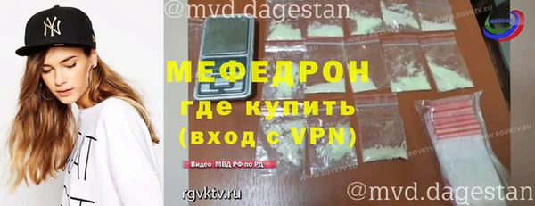 кокаин VHQ Горняк