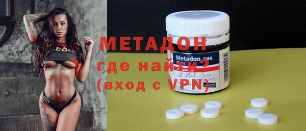 кокаин премиум Вяземский