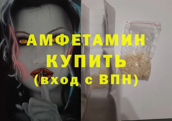 a pvp Горнозаводск