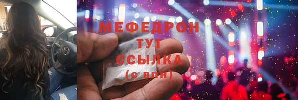 кокаин VHQ Горняк