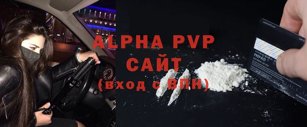 кокаин VHQ Горняк
