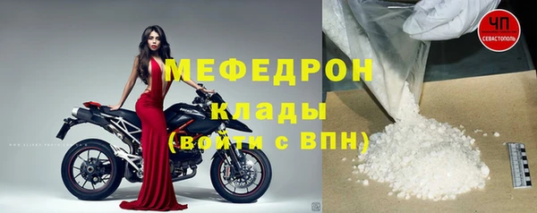 a pvp Горнозаводск