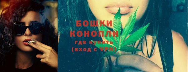 кокаин VHQ Горняк