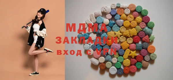 кокаин VHQ Горняк