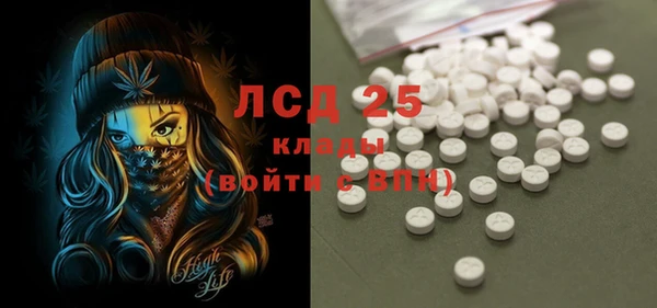 a pvp Горнозаводск