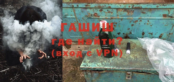 кокаин VHQ Горняк