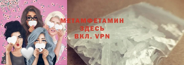 таблы Вязники