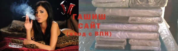 кокаин VHQ Горняк