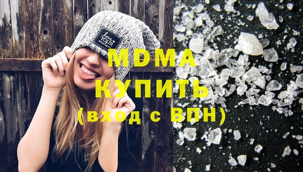 кокаин VHQ Горняк