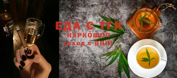 a pvp Горнозаводск