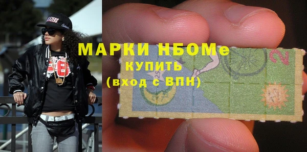 кокаин VHQ Горняк