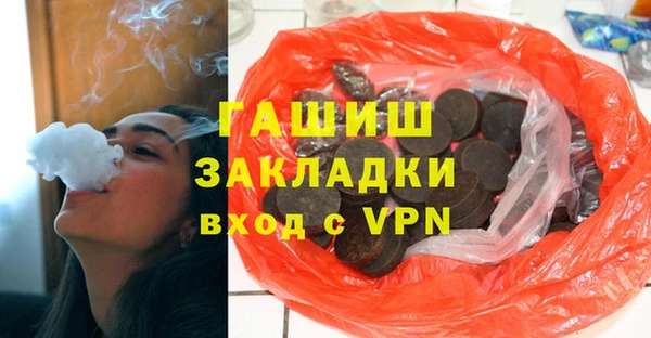 a pvp Горнозаводск