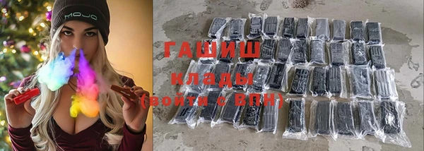 таблы Вязники