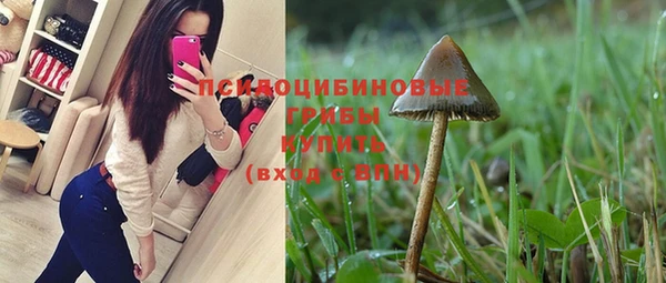 таблы Вязники