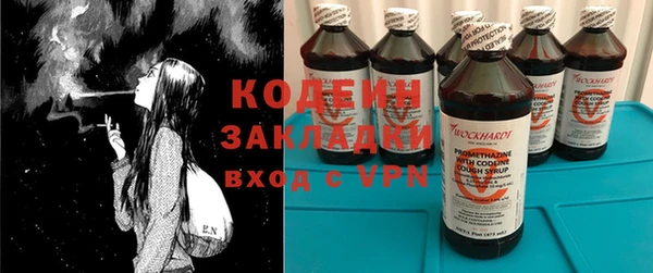 кокаин VHQ Горняк