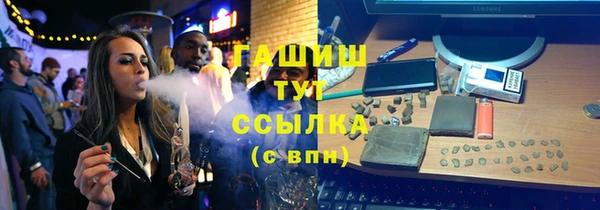 a pvp Горнозаводск
