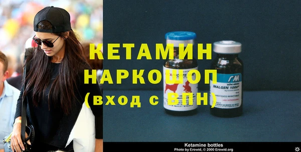 таблы Вязники