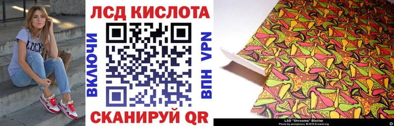 Марки NBOMe 1,5мг  Добрянка 