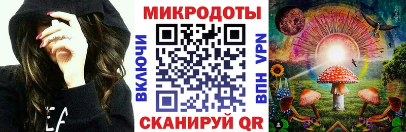 цены   Добрянка  Псилоцибиновые грибы прущие грибы 